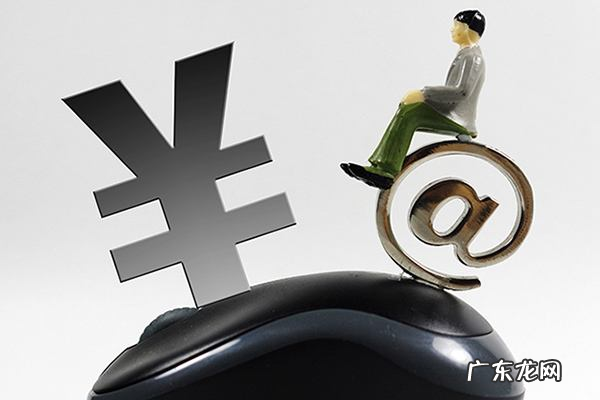 穷人怎么赚钱?穷疯了快速挣钱的法子