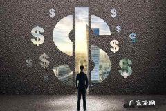 一个穷人如何快速致富？其关键问题是什么？