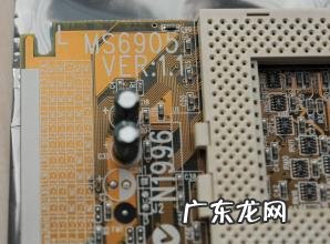 日本阿苏山火山爆发 日本cpu
