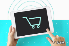 拼多多发布机会商品是谁发货？怎么发货？