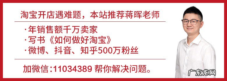 适合男性开的十五种店分享，开漫画吧怎么样？