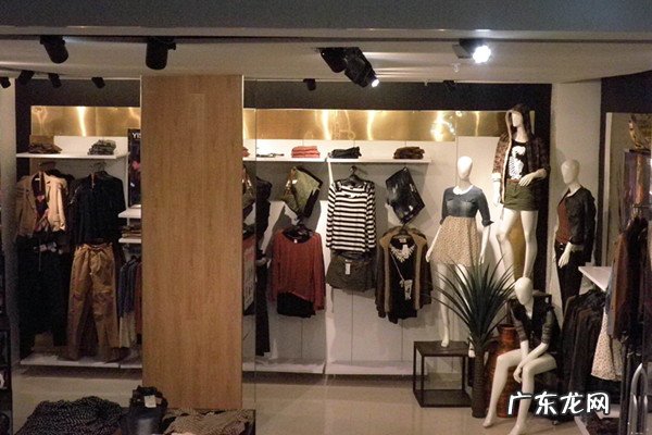 县城开什么店比较赚钱?那里更适合做什么生意?