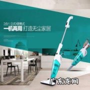 德尔玛吸尘器怎么样对比米家 德尔玛吸尘器怎么样