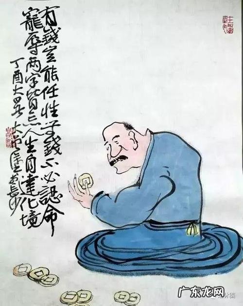 开心跳舞打油诗 逗人开心打油诗