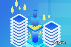 淘宝特价版流量突然没有了怎么回事？怎么办？