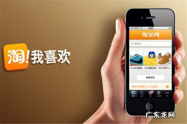 淘宝刷单有哪些类型?平台刷单是咋刷的?