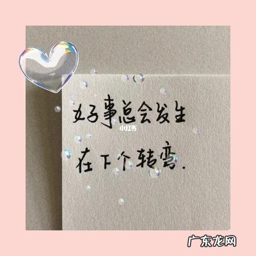 发朋友圈同学情谊的话 适合发朋友情谊的朋友圈