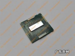 cpu6700k怎么超频 cpu6700k和7700k