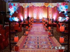 中式婚礼室外布置效果图 新中式婚礼现场布置效果图