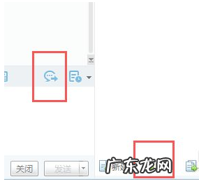 淘宝话术怎么导入？哪些话术能引导收藏加购？