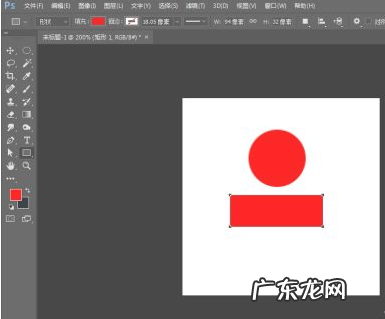 淘宝透明图要求什么格式?何时会用上透明图?