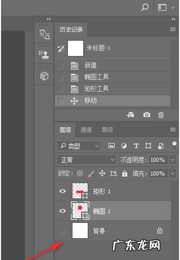淘宝透明图要求什么格式?何时会用上透明图?
