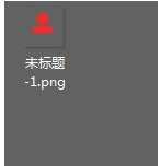 淘宝透明图要求什么格式?何时会用上透明图?