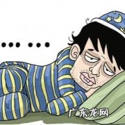 有没有长期失眠的朋友你们都是怎么缓解改善呢