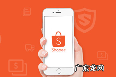 虾皮货代好做吗?做货代需要什么条件?