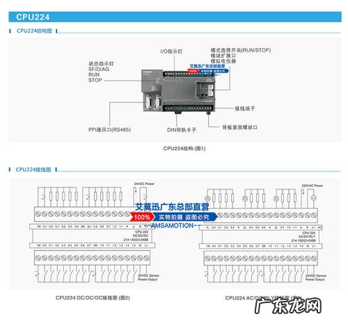 7代cpu装win7完美解决方案 7代cpu装xp