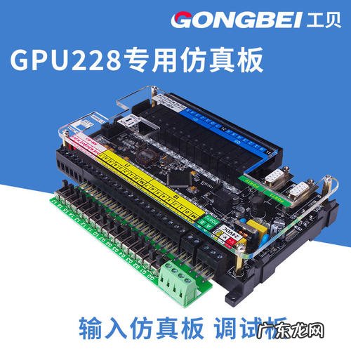 7代cpu装win7完美解决方案 7代cpu装xp