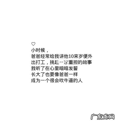 抖音最吸引人的经典说说 最吸引人必评论的说说