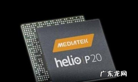 麒麟手机处理器排行 麒麟手机cpu