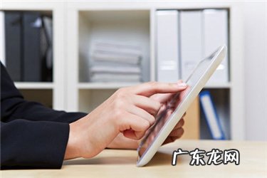 虾皮跨境电商培训是真的吗？靠谱吗？