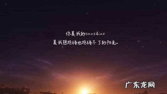 朋友圈语录唯美爱情 朋友圈语录唯美