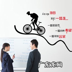 努力拼搏的名人名言李白 努力拼搏的名人名言