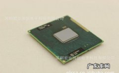 笔记本电脑cpu排行榜 笔记本cpu哪个型号好