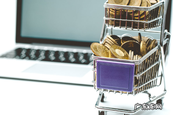 拼多多推广渠道账户金额通用吗?怎么充值?