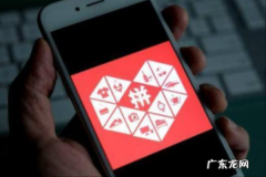 拼多多开店要花钱吗？怎么做赚钱？