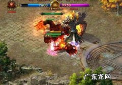 心悦荣耀战场维护 心悦荣耀战场