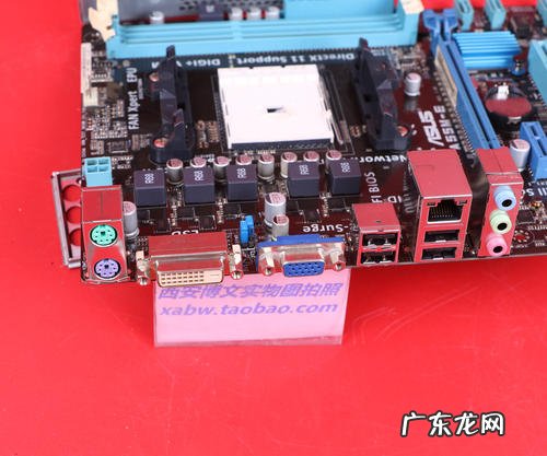 fm2接口最好的处理器 fm2接口cpu