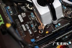 水冷插cpufan还是opt 水冷插cpu