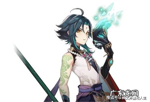 原神cpu占用率过高 cpu元神