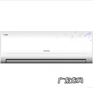 志高空调价格表 志高空调报价