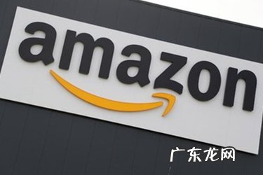 亚马逊账户状况多久更新一次？频率高吗？