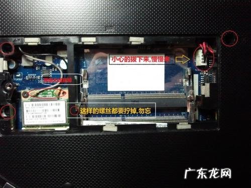 平板换cpu 8300 平板换cpu