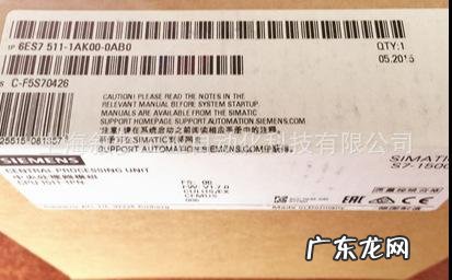 511cpu fan not detected进不了bios 511cpu