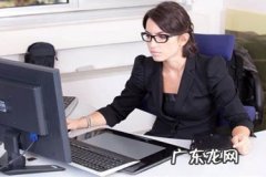 天猫店铺次日达在哪里设置？次日达时效说明