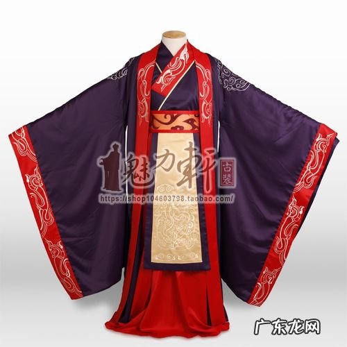 古代女子结婚喜服叫什么 古代男子结婚喜服描写