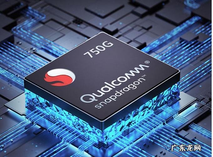 红米的cpu怎么样 红米的CPU