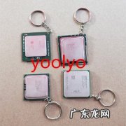 适合做钥匙扣的动漫图片 最适合做钥匙扣的cpu