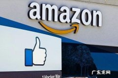 亚马逊账户状况多久清零？要几天？