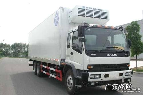 冷链用户注册 冷链用CPU