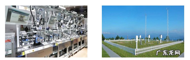 冷链用户注册 冷链用CPU