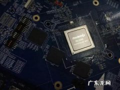 牙膏厂cpu CPU原厂