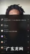 快手标题怎么写吸引人女人 快手标题怎么写吸引人