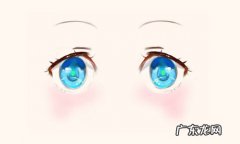 形容蓝色眼睛很漂亮 形容蓝色眼睛