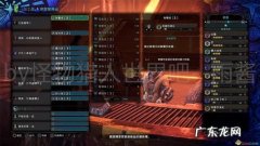 冰原满足感只有一级 冰原满cpu