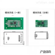手机nfc读cpu卡 读cpu卡