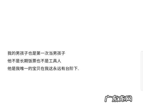 好听的文案温柔简短 特别温柔的文案简短